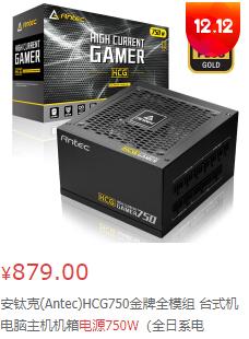 魔兽世界多开电脑配置推荐,魔兽世界游戏主机配置推荐