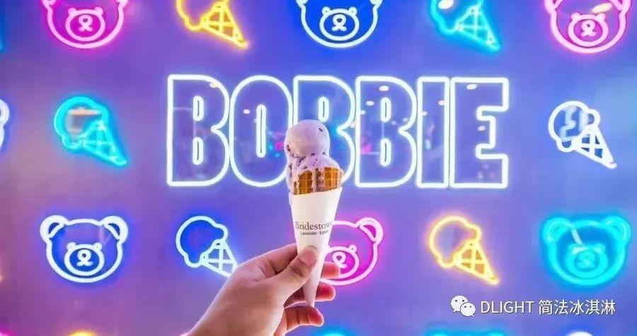 万豪酒店自助餐冰淇淋,七星级酒店冰淇淋