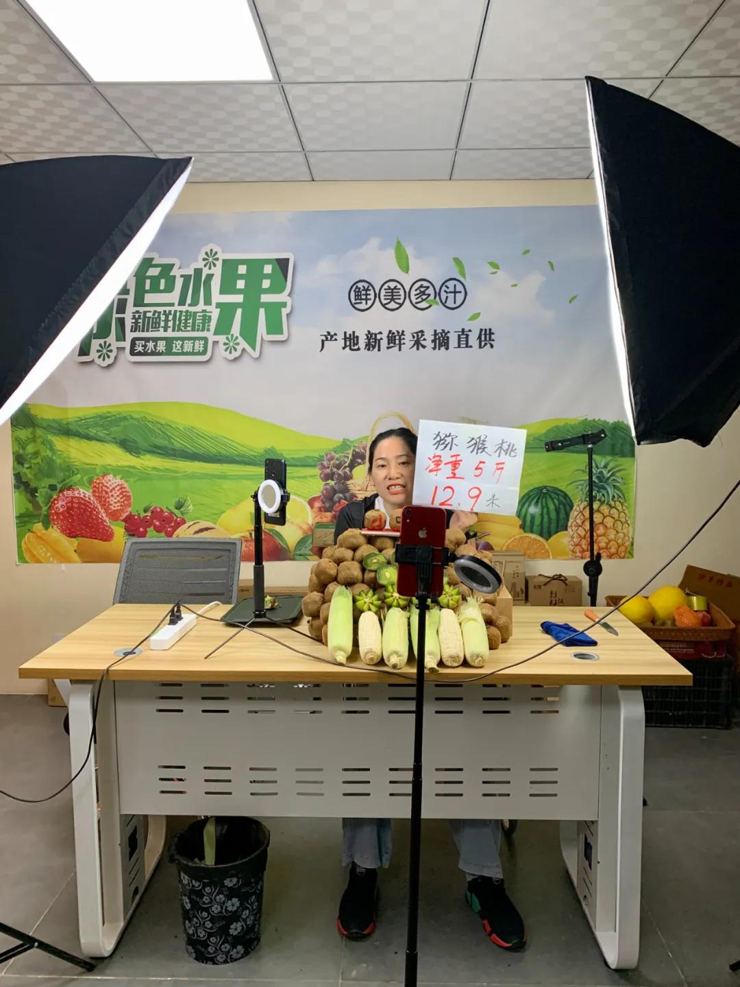 *疆新**农产品电商出疆，首选这里“中转”