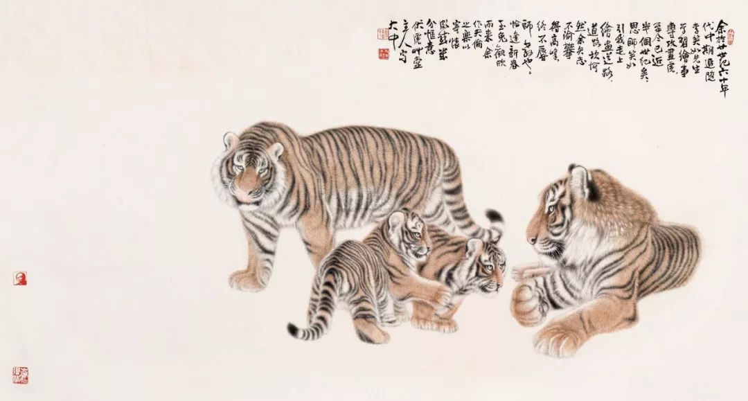 他笔下的虎充满了人的柔情与善意