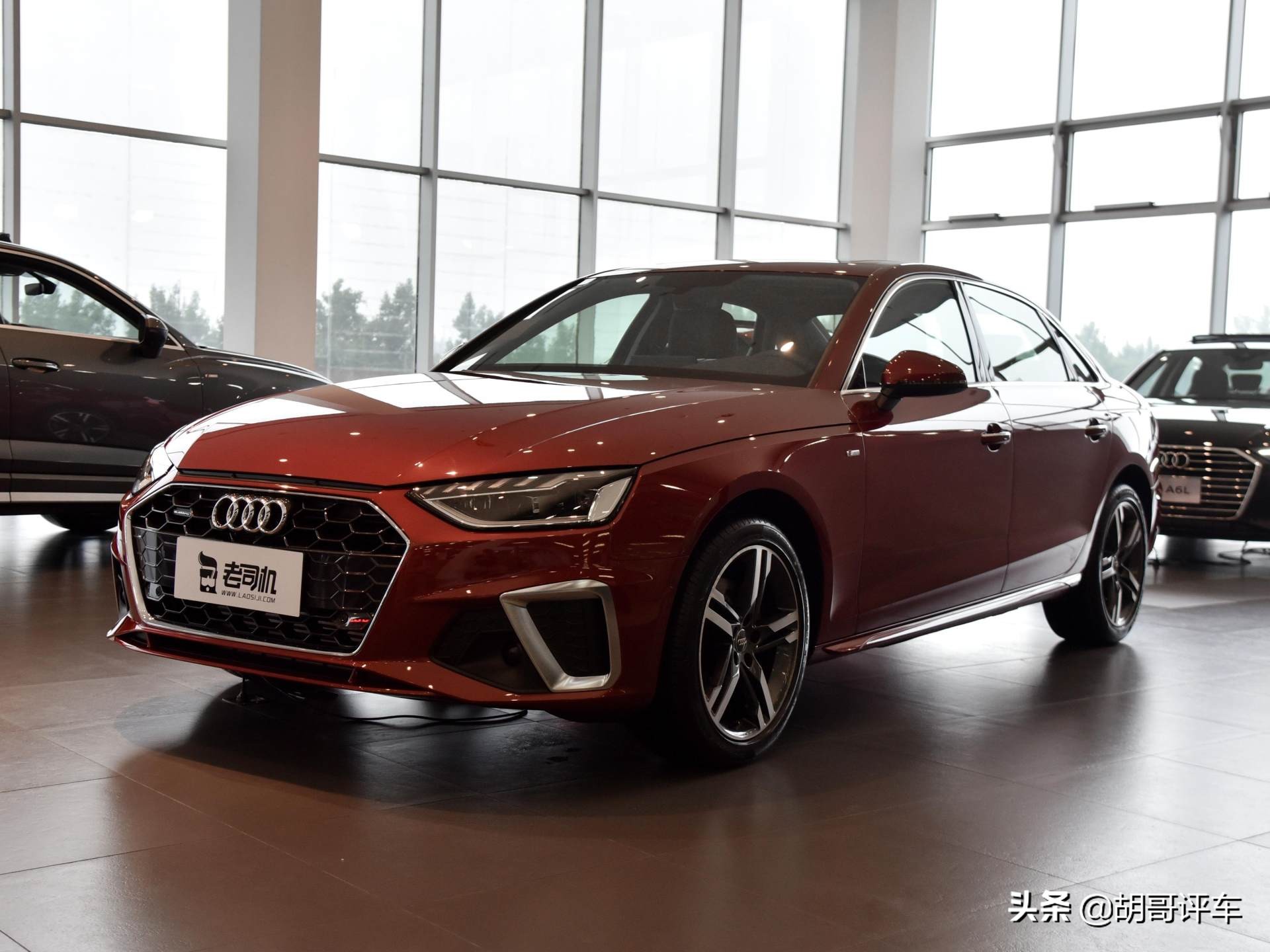 第九代奥迪a4l,轴距超2米8