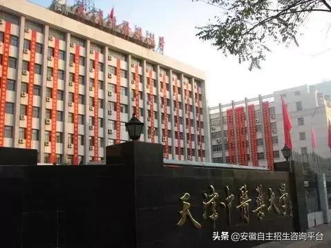 211王牌专业就业堪比清北,清北冷门专业和复交王牌专业