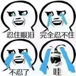 最全黄金投资干货,黄金实用价值