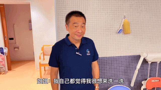 旺旺早期直播的视频,旺旺探店视频