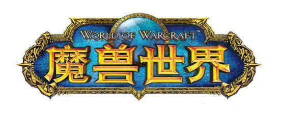 怀旧服tbc术士手把手打怪教学,怀旧服tbc术士如何打法师