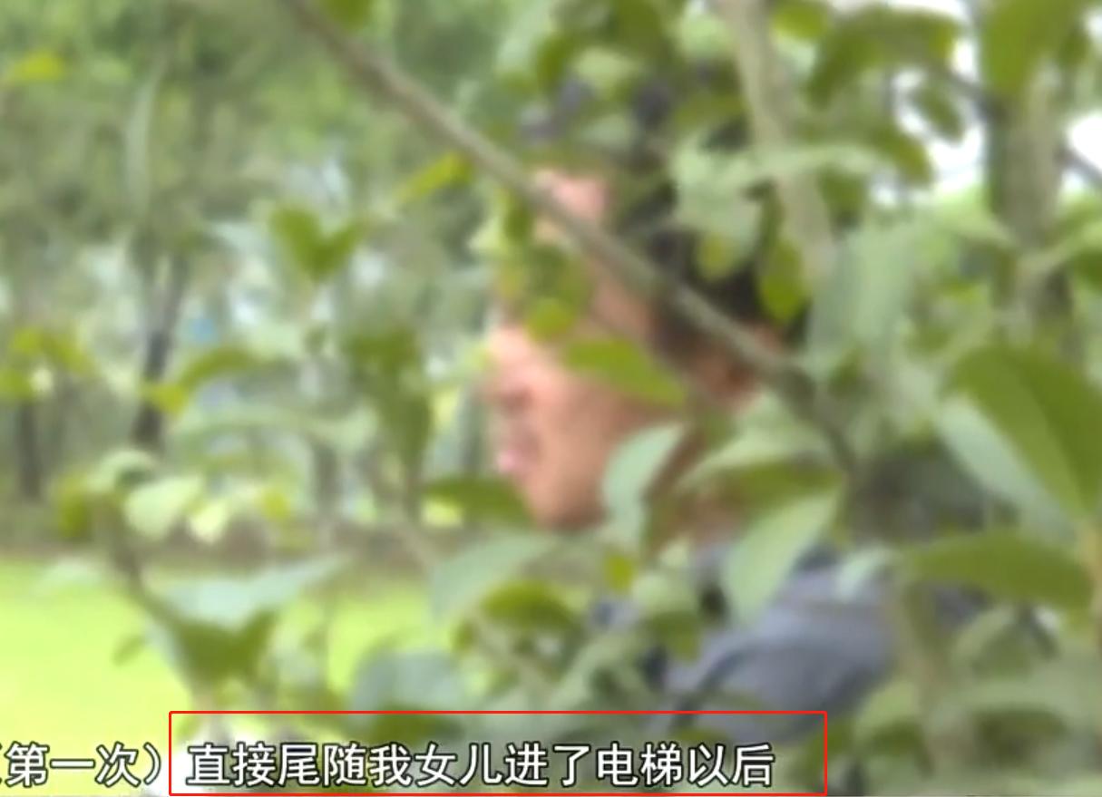 13岁女孩电梯内两次遭侵犯,安徽13岁女孩电梯内两次遭侵犯