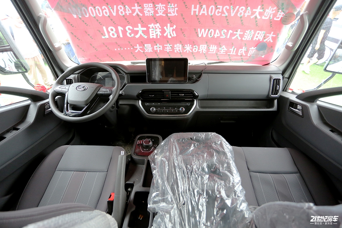 平头轻卡c型房车跃进,详解上汽跃进H500轻卡房车