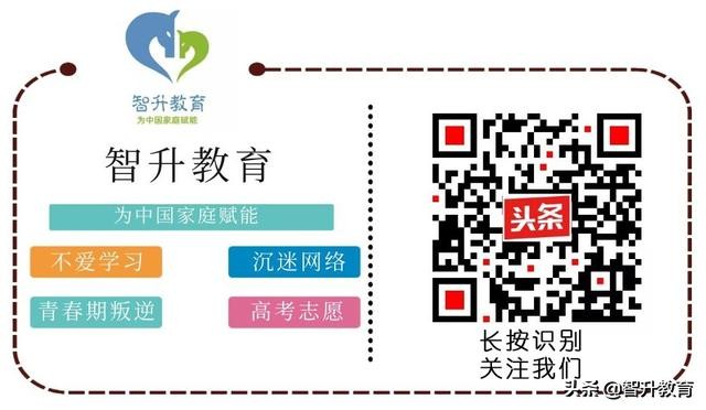 孩子总是胆小害怕怎么办,胆小怕事的孩子变勇敢自信