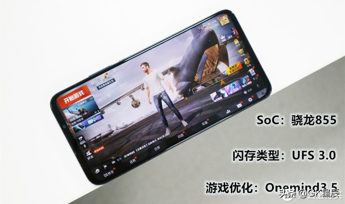 魅族16t现在还值得购买吗,现在魅族16t值得入手吗