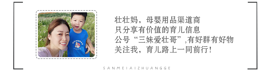 儿童健康零食无添加测评,3-6岁儿童喜欢的零食测评