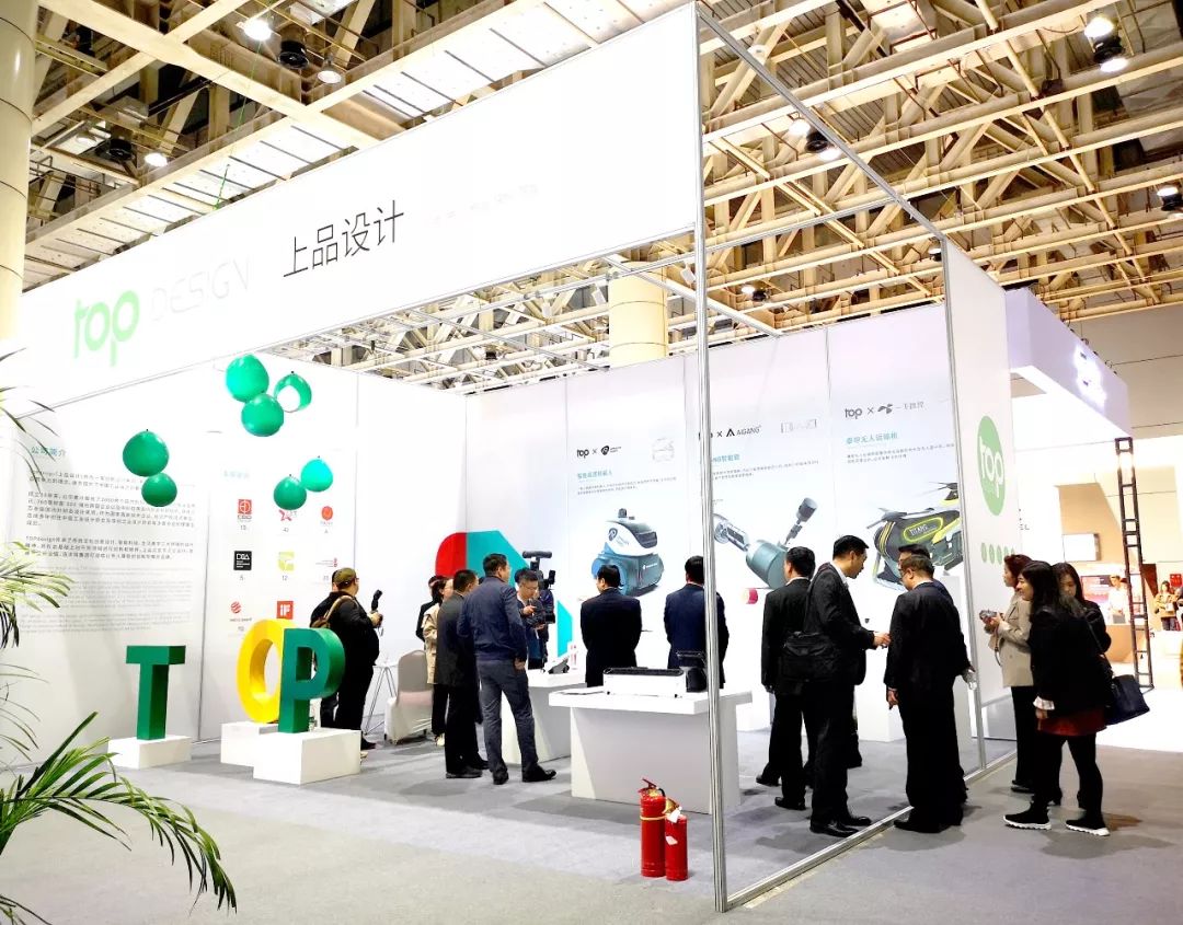 世界工业设计大会在烟台隆重启幕,烟台工业设计大会免费吗