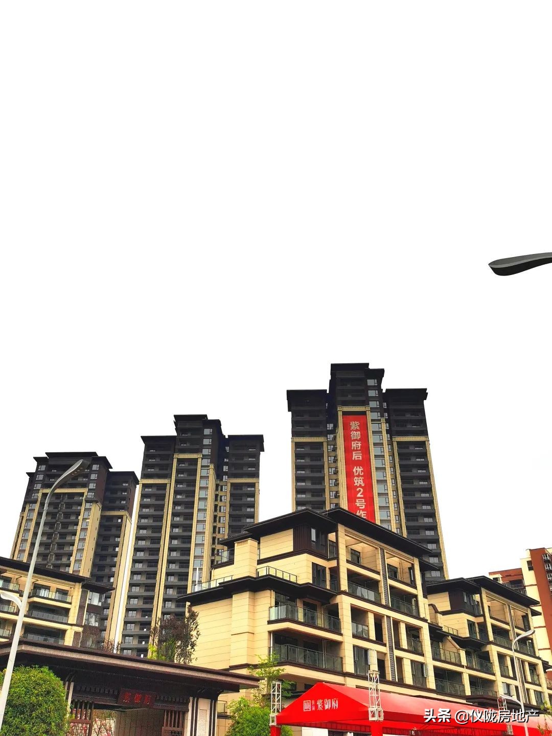 仪陇新政最好的楼盘,仪陇最好的楼盘是哪个