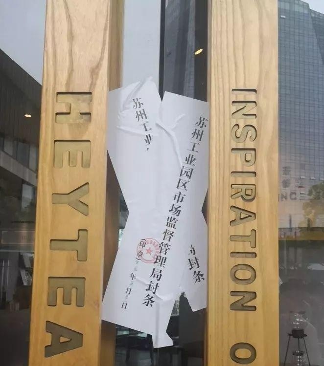 濂惰尪搴椾笉灏忓績鎶婃牱鍝佺粰椤惧,鎶婂ザ鑼舵牱鍝佺粰椤惧