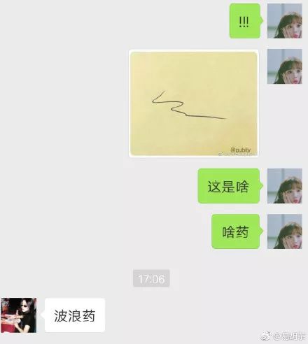 医生手写的病历单有效吗,医生手写的诊断和电脑写的一样吗