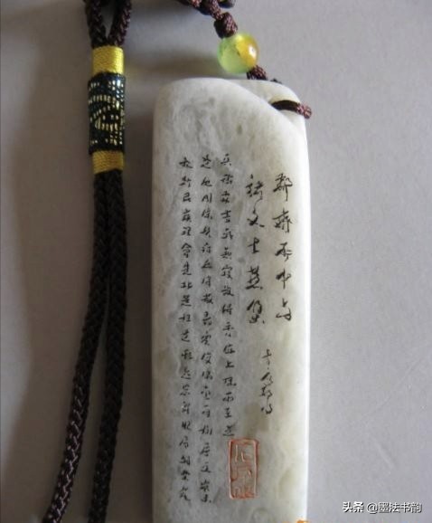 边款刻法流程,边款刻法讲解视频