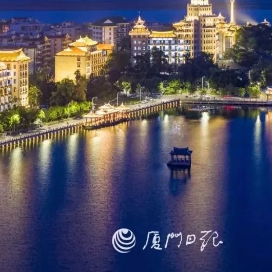 诗意厦门乐活海沧,诗意厦门海上花园欢迎你