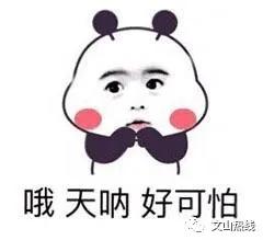 「回音壁」摩托车被盗后产生的违章该由谁“买单”?