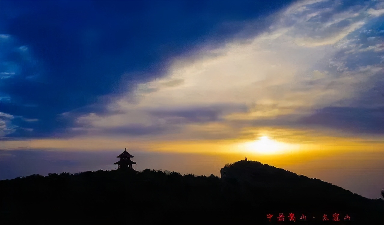 嵩山佛寺遍山坳：成千上百均有名