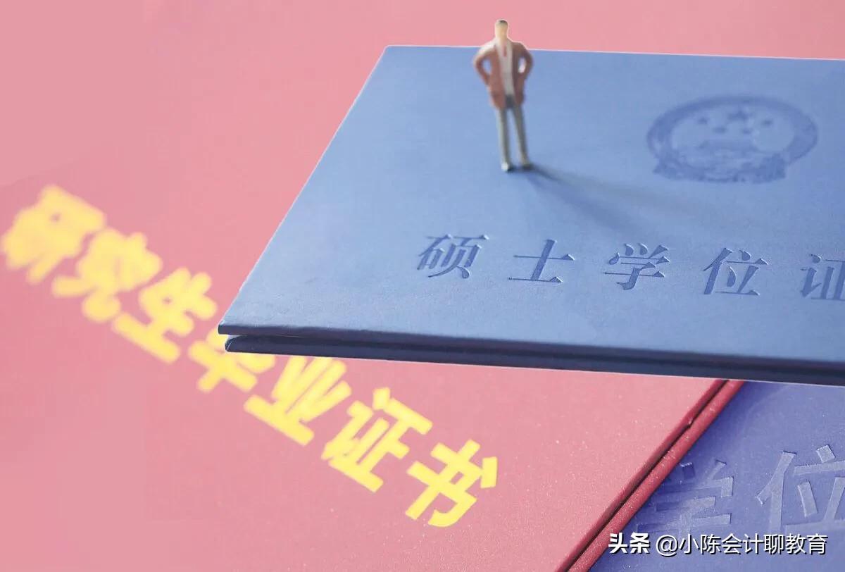 考研过国家线又不能上岸的有多少,考研没过国家线的人有哪些出路