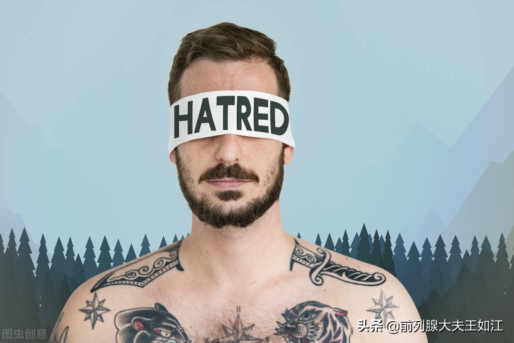 治疗前列腺炎对胃伤害最小的药,盲目自己用药