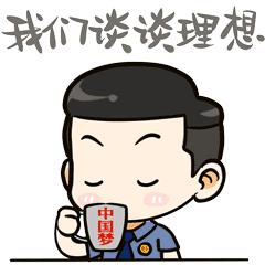 优衣库的商业模式和秘密,优衣库的成功之道是什么