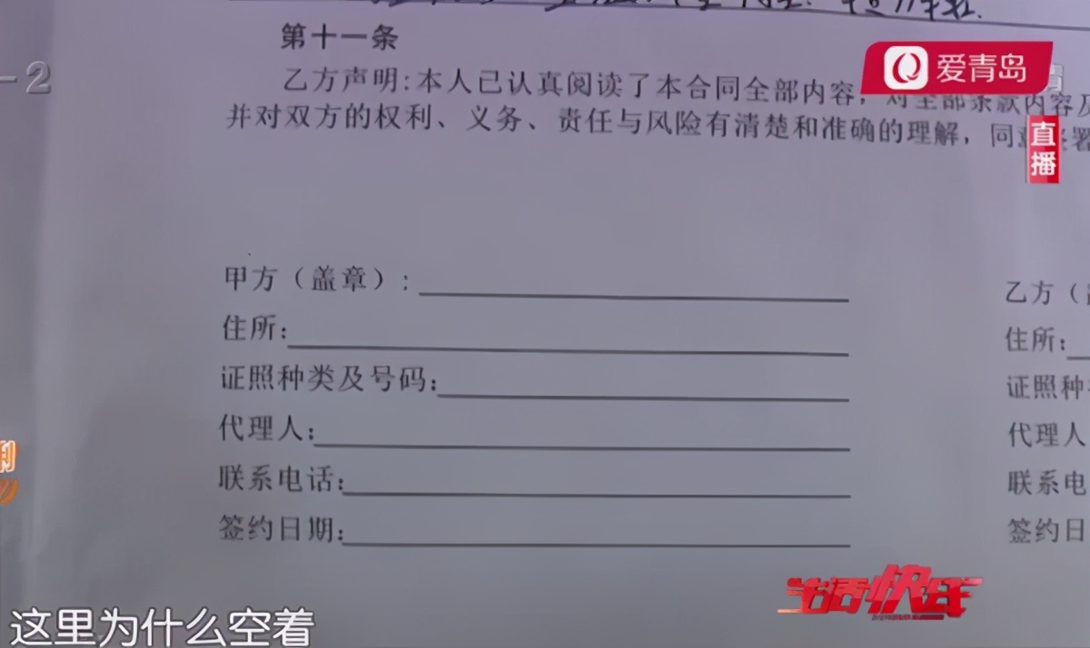 车展买车交了订金怎么办,车展购车交了定金怎么办