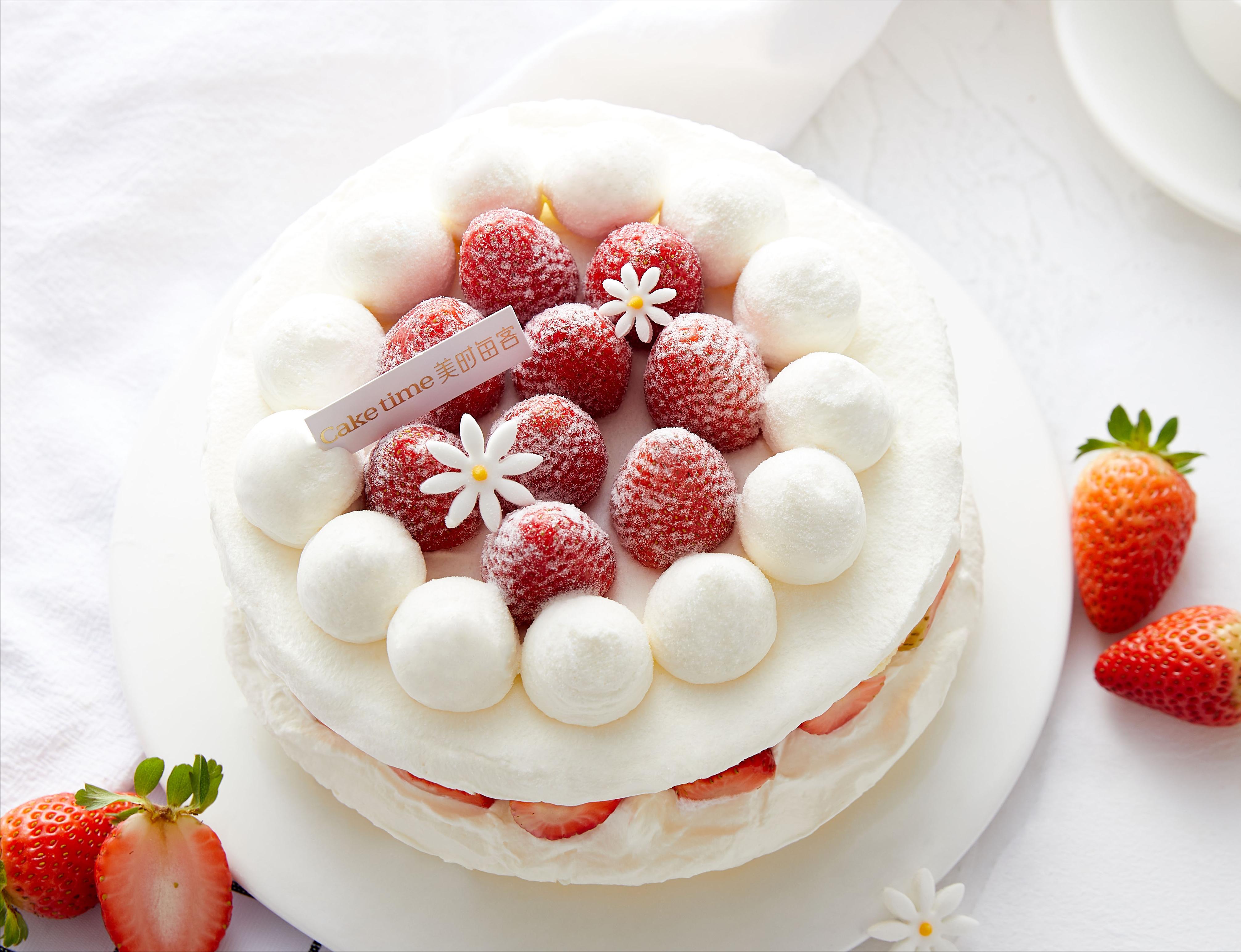 做草莓蛋糕文案抓住草莓的尾巴,草莓季的尾巴视频