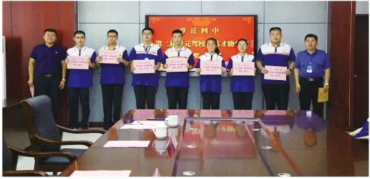 女学员驾校学车的故事,驾校学员真实的故事