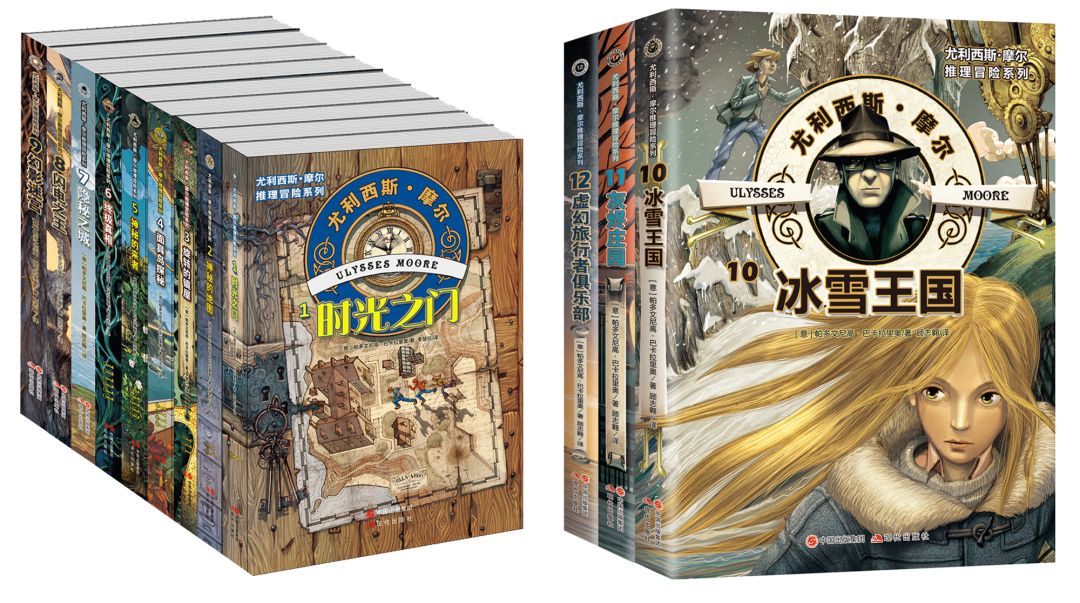 假期读物推荐书目,小学生假期阅读书单推荐