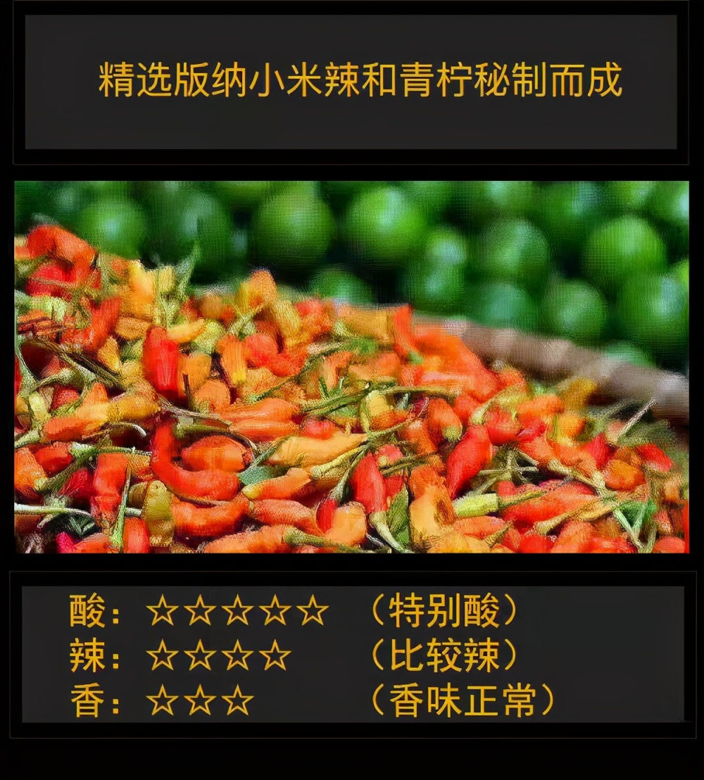 泰国进口好物推荐,泰国值得入手的必买好物有哪些