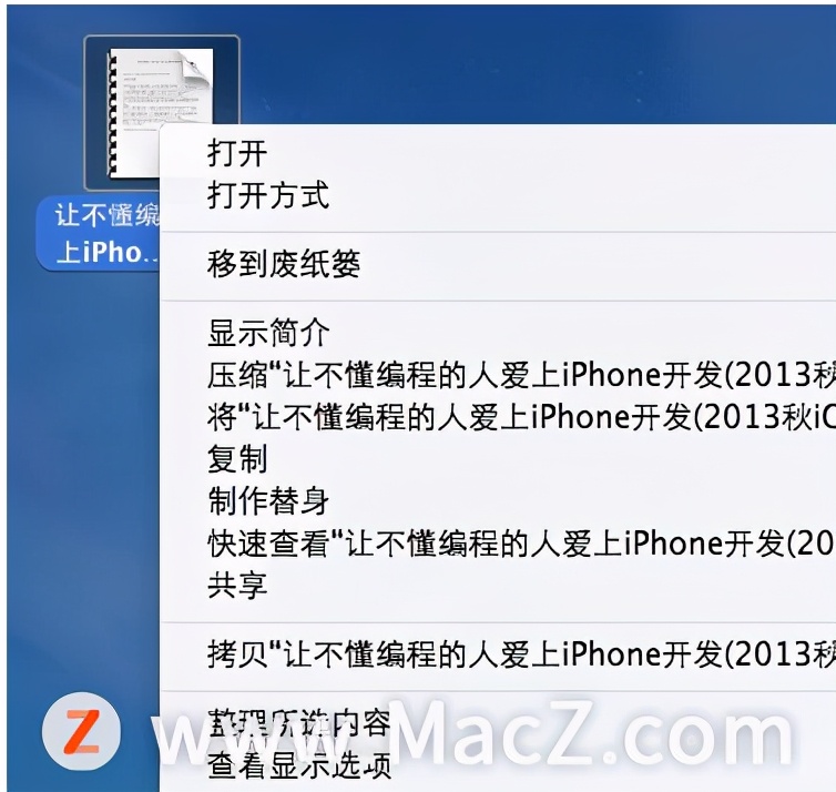 没鼠标怎么用键盘控制mac,mac鼠标左键和右键功能一样