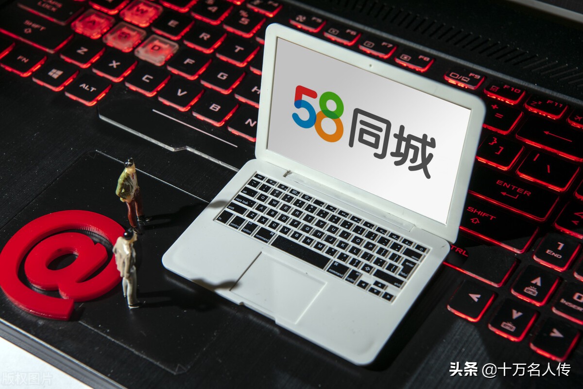 姚劲波谈58同城董事会,姚劲波创业成功案例