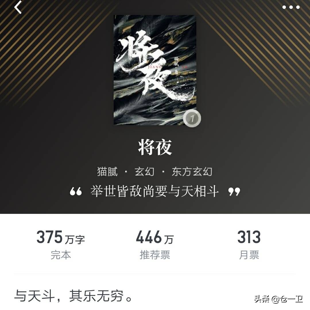 閬ぉ澶ф垚鍦d綋涓句笘鏃犳晫,涓句笘鏃犳晫閬ぉ