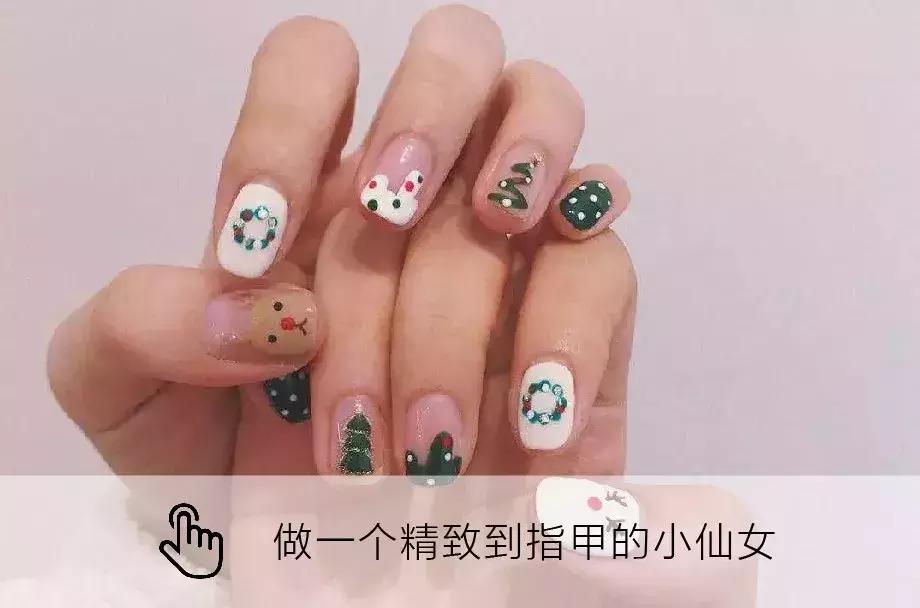 来积分365网，领取专属圣诞礼物！