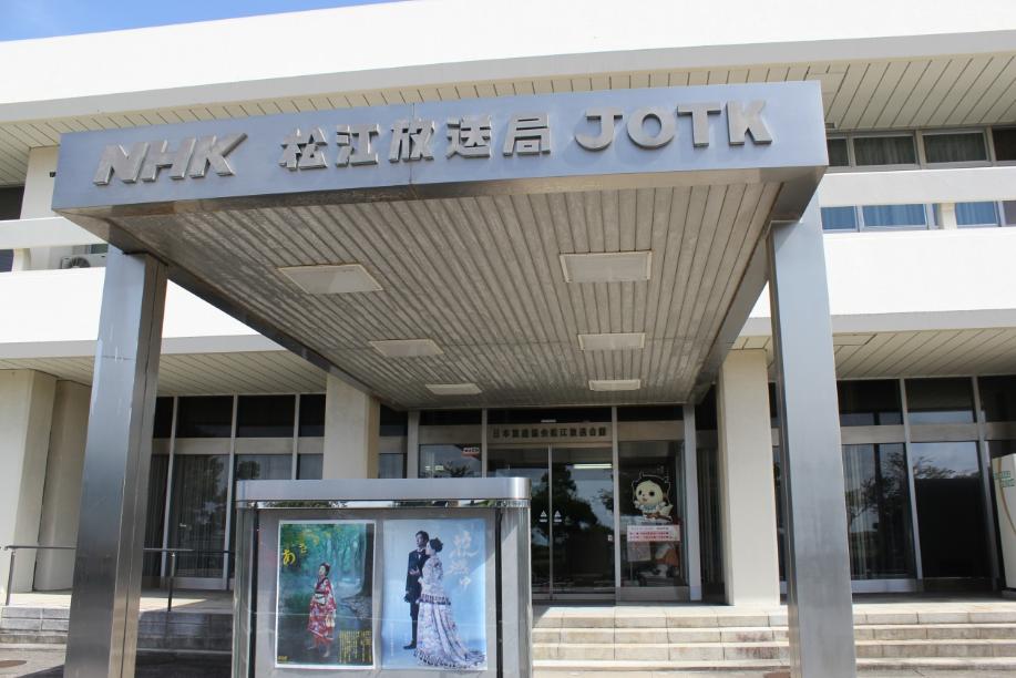 日本投降后日本的军队怎么处理的,日本投降时还有多少精锐部队