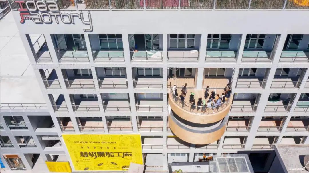 新消费机,新型消费机