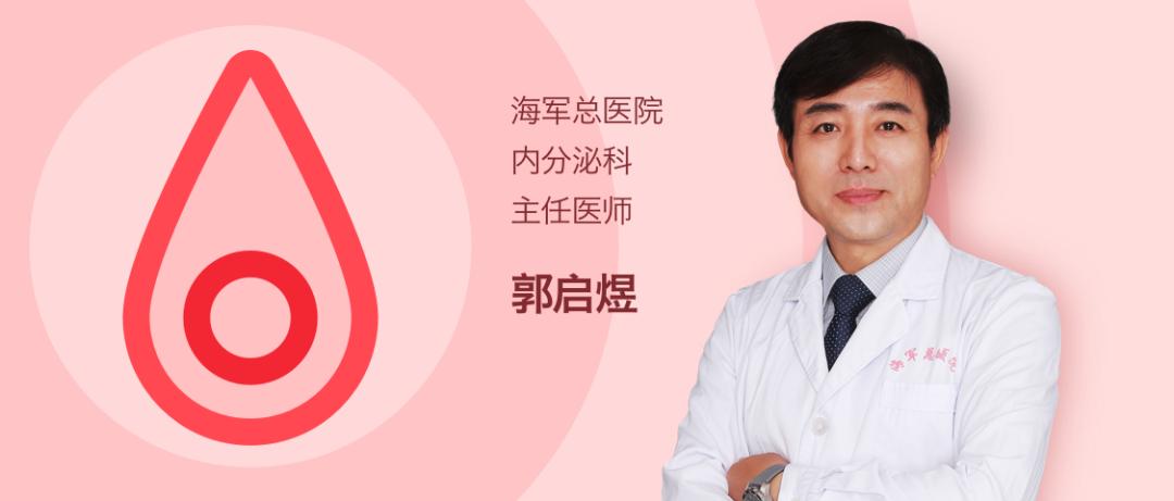 胆固醇正常值内越低越好吗,高胆固醇与低胆固醇的区别