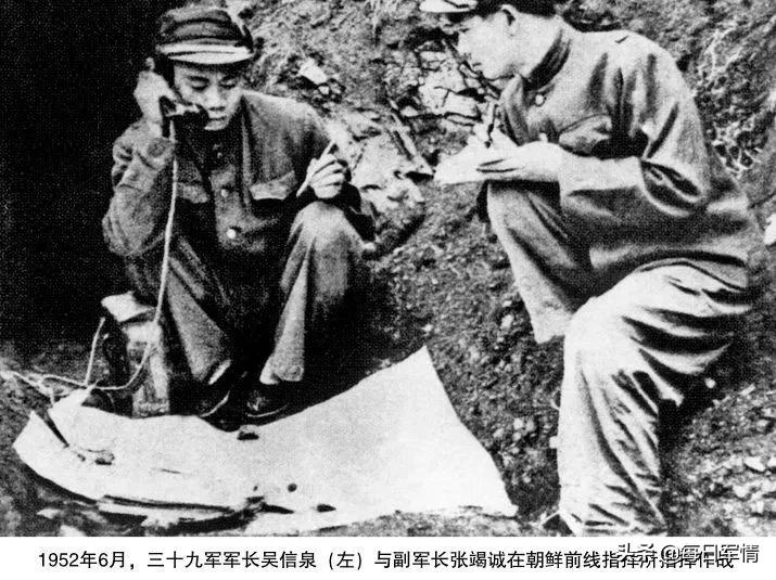 打破美军不可战胜的神话是多少年,39军历史简介