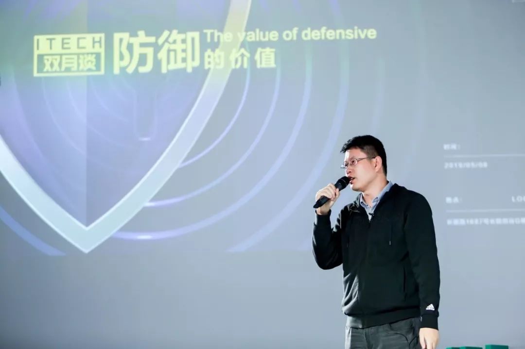 如何提高网络防御能力,我们应该如何应对网络中的冲击