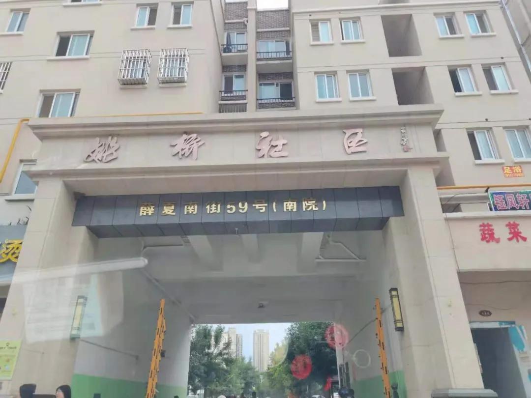 大河楼市·灾后12个小区隐患大检验，第五期