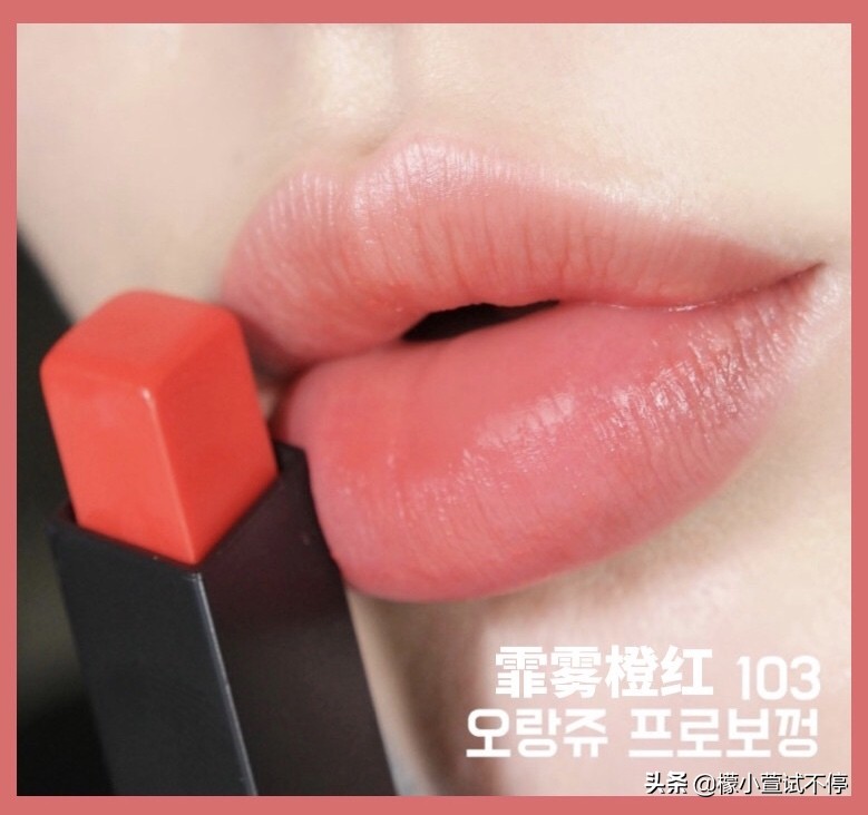 小银条口红ysl106,ysl口红小黑条302礼盒