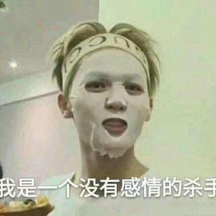 盘点朱正廷同款衣服,朱正廷同款衣服小飞象