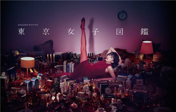 水川麻美婚礼视频,水川麻美的感情史