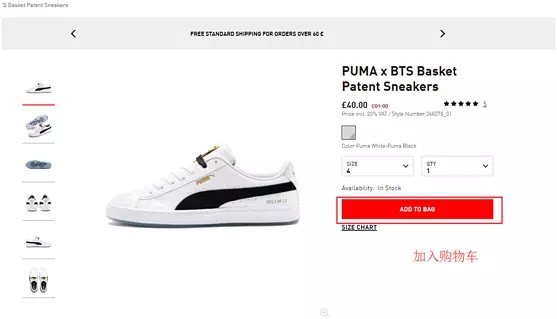 bts和品牌合作,bts和欧美合作