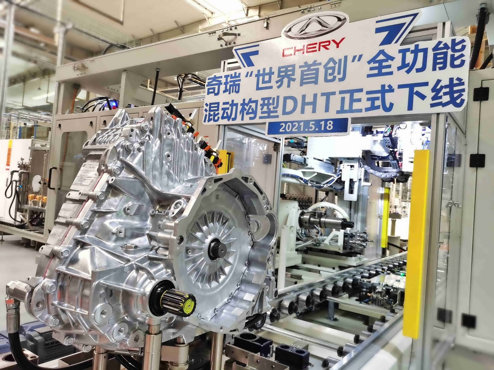 比亚迪宋plusdm-i和crv混动哪个好,比亚迪秦dm-i超级混动55km和120km