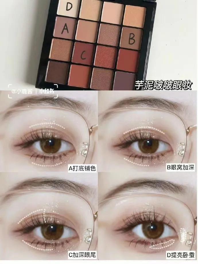 nyx秋系眼影盘40色,眼妆nyx颜色搭配