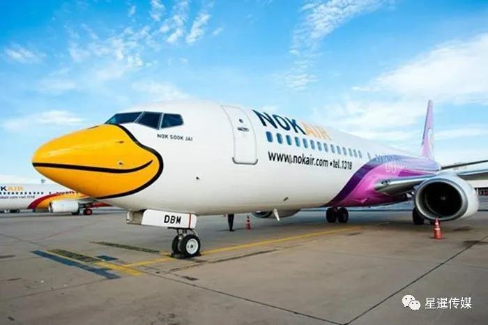 海航疫情退改签最新政策,亚航廉价航空退票攻略