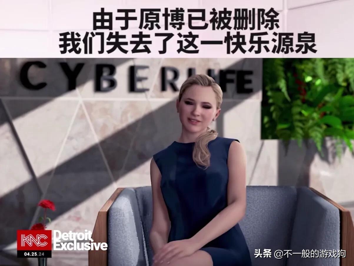 美国机器人老婆真实视频,美国最新机器人alice