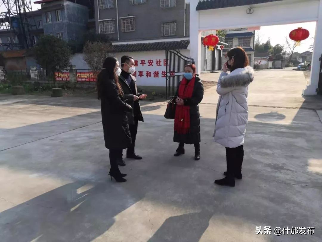 防控疫情宣传工作通知,加大疫情防控措施宣传力度