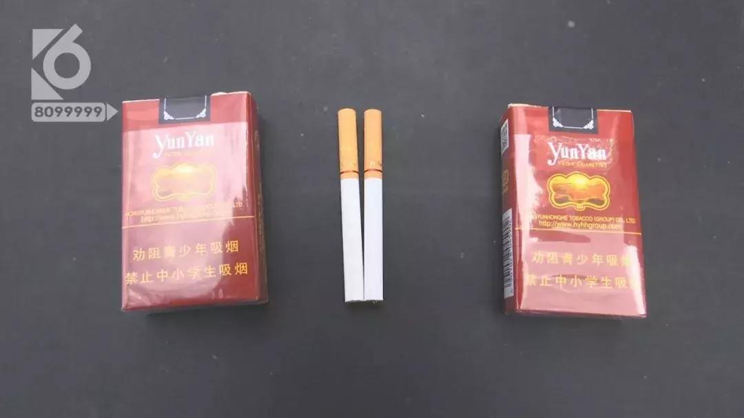 怒！满月酒席，烟酒专卖店卖给他的竟全是假烟？盘他！